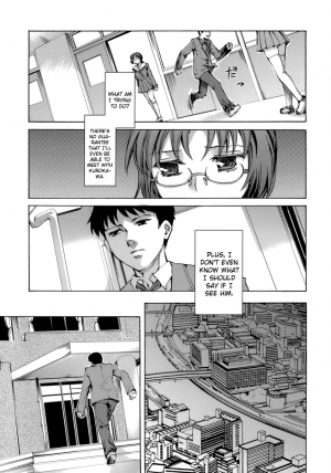 [Emua] Innocent Thing Ch.1-11 [English] [biribiri] - Page 120