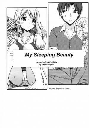  My Sleeping Beauty [English] [Rewrite] [olddog51] - Page 3