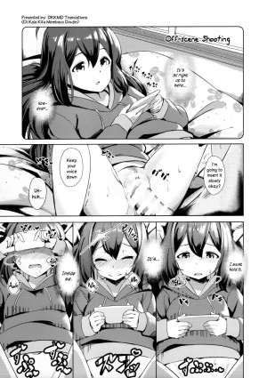 (C95) [Gekirou Director (Yoshika)] Off the Records (THE IDOLM@STER MILLION LIVE!) [English] [DKKMD Translations] - Page 9