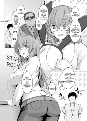  [Royal Bitch (haruhisky)] Hyou-chan no Shikoshiko Bunny Soap | Hyo-chan's Fapfap Bunny Soapland [English] [Digital]  - Page 3