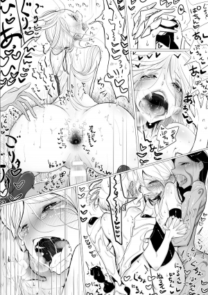 [Dibi] Koko ga Enmusubi no Meikyuu to Yobareru you ni Natta Wake (2D Comic Magazine Kairaku Meikyuu Dungeon ni kodama suru Mesu no Kyousei Vol.1) [English] [Digital] - Page 20