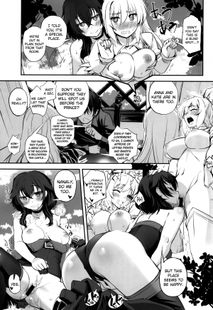 (C88) [G-Power! (SASAYUKi)] Shiro to Kage no Okugai Yuugi (Sennen Sensou Aigis) [English] {doujins.com} - Page 5