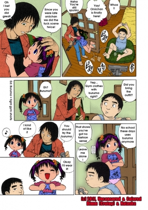 [Yanagawa Rio] Video no o Jikan | Video Time (COMIC Masyo 2004-12) [English] [Colorized] - Page 8