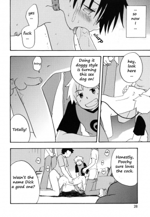 [Kirigakure Takaya] My name is... (Boku no Uta) [English] - Page 7