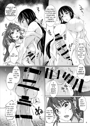 [Nekonote Shobou (Nekonta)] Futa X Futa-Oni no Adauchi | Futa Oni's revenge on Futa [English] [q91] [Digital] - Page 8