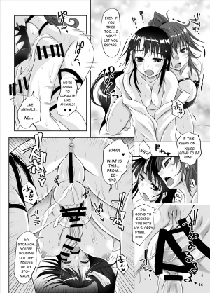 [Nekonote Shobou (Nekonta)] Futa X Futa-Oni no Adauchi | Futa Oni's revenge on Futa [English] [q91] [Digital] - Page 16