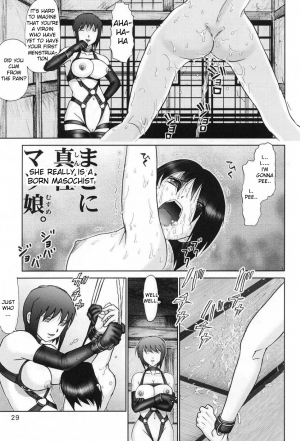(C60) [Raijinkai (Haruki GeNia)] Mazo Shino Ichi (Love Hina) [English] {desudesu} - Page 29