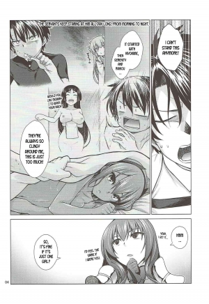 (C92) [CRIMSON GROUND (Miyashiro Sousuke)] Scathach Shishou to Celt Shiki Gachihamex! (Fate/Grand Order) [English] [desudesu] - Page 4