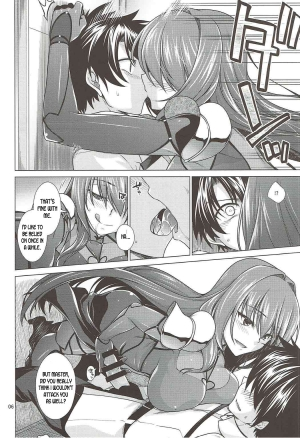 (C92) [CRIMSON GROUND (Miyashiro Sousuke)] Scathach Shishou to Celt Shiki Gachihamex! (Fate/Grand Order) [English] [desudesu] - Page 6