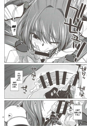 (C92) [CRIMSON GROUND (Miyashiro Sousuke)] Scathach Shishou to Celt Shiki Gachihamex! (Fate/Grand Order) [English] [desudesu] - Page 10