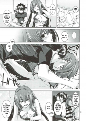 (C92) [CRIMSON GROUND (Miyashiro Sousuke)] Scathach Shishou to Celt Shiki Gachihamex! (Fate/Grand Order) [English] [desudesu] - Page 28