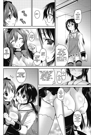 [Amanagi Seiji] Motto! Gyutto Shite Wanko (COMIC Penguin Club 2012-12) [English] [SMDC] - Page 7