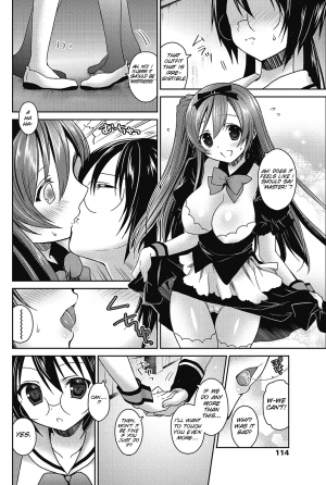 [Amanagi Seiji] Motto! Gyutto Shite Wanko (COMIC Penguin Club 2012-12) [English] [SMDC] - Page 9