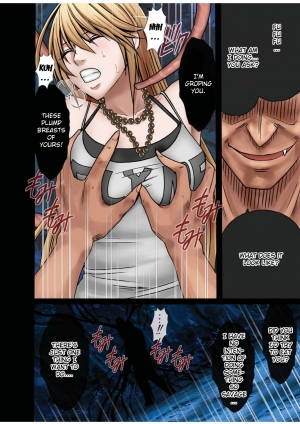 [Crimson (Carmine)] Taimashi Kaguya 1 [Digital] [English] {Kizlan} - Page 24