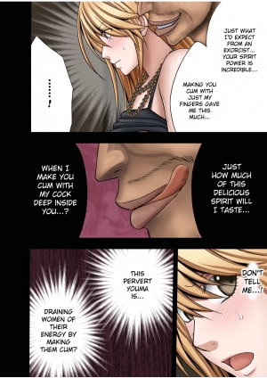 [Crimson (Carmine)] Taimashi Kaguya 1 [Digital] [English] {Kizlan} - Page 60