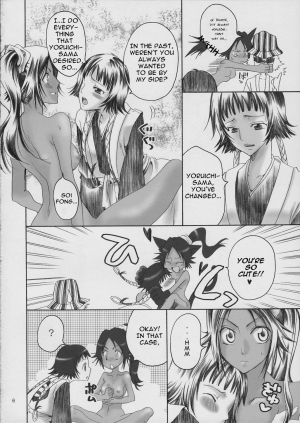 (C70) [Kurione-sha (YU-RI)] Spicy Honey (Bleach) [English] [H4chan] - Page 6