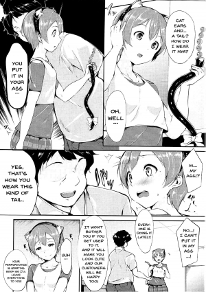 (C86) [Ringoya (Alp)] Rin-chan Analism (Love Live!) [English] [Doujins.com] - Page 5