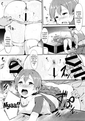 (C86) [Ringoya (Alp)] Rin-chan Analism (Love Live!) [English] [Doujins.com] - Page 14