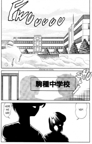 [Aro Hiroshi] Futaba-kun Change Vol.4 [English] - Page 4