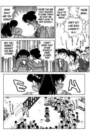 [Aro Hiroshi] Futaba-kun Change Vol.4 [English] - Page 7