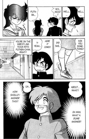 [Aro Hiroshi] Futaba-kun Change Vol.4 [English] - Page 16