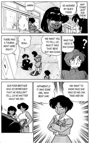 [Aro Hiroshi] Futaba-kun Change Vol.4 [English] - Page 26