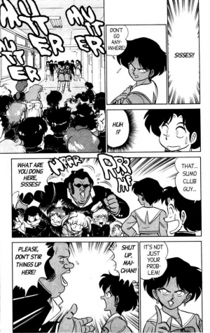 [Aro Hiroshi] Futaba-kun Change Vol.4 [English] - Page 28