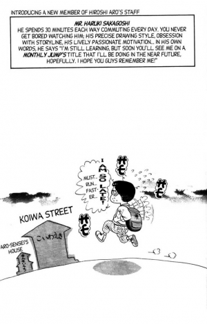 [Aro Hiroshi] Futaba-kun Change Vol.4 [English] - Page 32