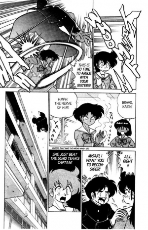 [Aro Hiroshi] Futaba-kun Change Vol.4 [English] - Page 37