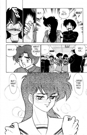 [Aro Hiroshi] Futaba-kun Change Vol.4 [English] - Page 38