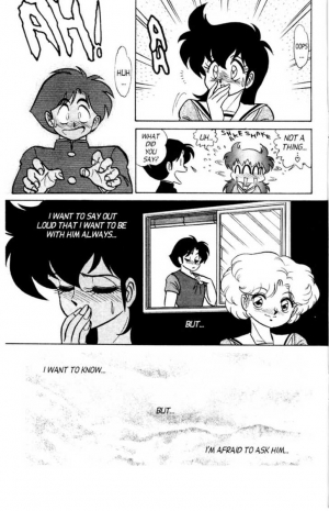 [Aro Hiroshi] Futaba-kun Change Vol.4 [English] - Page 39