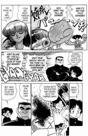 [Aro Hiroshi] Futaba-kun Change Vol.4 [English] - Page 42