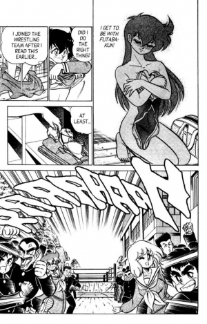 [Aro Hiroshi] Futaba-kun Change Vol.4 [English] - Page 45
