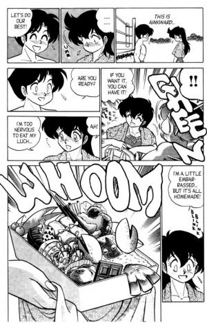 [Aro Hiroshi] Futaba-kun Change Vol.4 [English] - Page 47