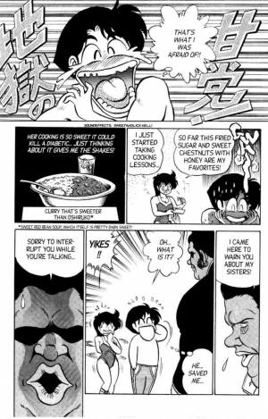 [Aro Hiroshi] Futaba-kun Change Vol.4 [English] - Page 48