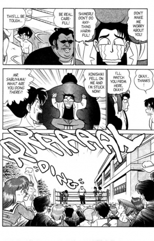 [Aro Hiroshi] Futaba-kun Change Vol.4 [English] - Page 52