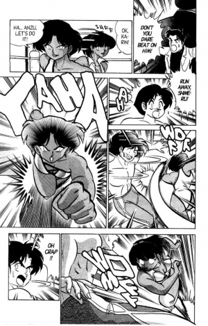 [Aro Hiroshi] Futaba-kun Change Vol.4 [English] - Page 59