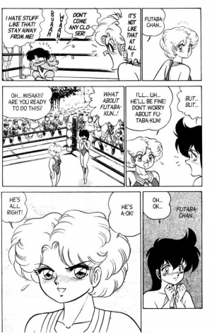 [Aro Hiroshi] Futaba-kun Change Vol.4 [English] - Page 72