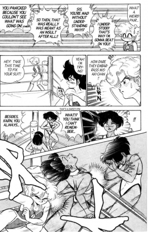 [Aro Hiroshi] Futaba-kun Change Vol.4 [English] - Page 75