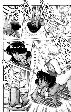 [Aro Hiroshi] Futaba-kun Change Vol.4 [English] - Page 76