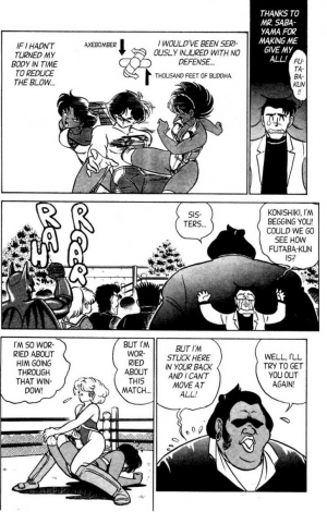 [Aro Hiroshi] Futaba-kun Change Vol.4 [English] - Page 78