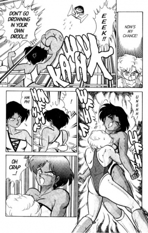 [Aro Hiroshi] Futaba-kun Change Vol.4 [English] - Page 83