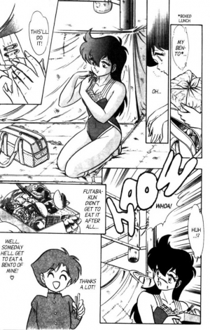 [Aro Hiroshi] Futaba-kun Change Vol.4 [English] - Page 89