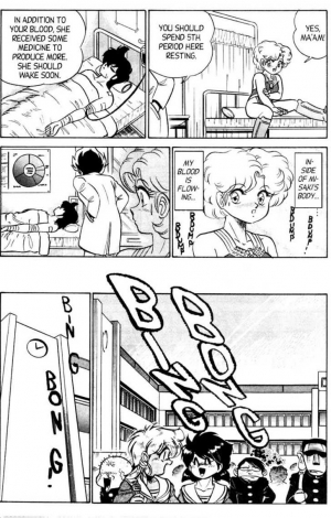 [Aro Hiroshi] Futaba-kun Change Vol.4 [English] - Page 94