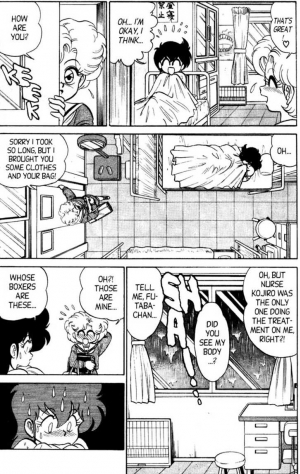 [Aro Hiroshi] Futaba-kun Change Vol.4 [English] - Page 105