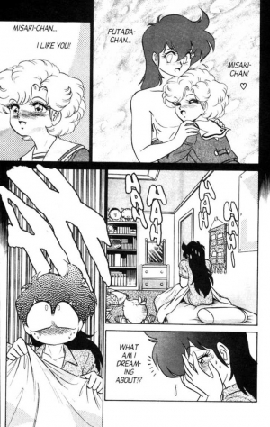 [Aro Hiroshi] Futaba-kun Change Vol.4 [English] - Page 116