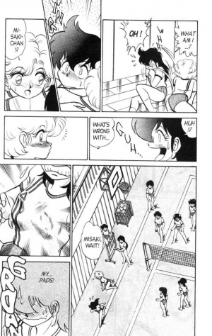 [Aro Hiroshi] Futaba-kun Change Vol.4 [English] - Page 124