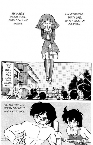 [Aro Hiroshi] Futaba-kun Change Vol.4 [English] - Page 130