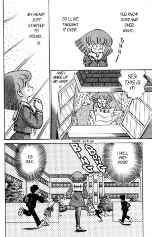 [Aro Hiroshi] Futaba-kun Change Vol.4 [English] - Page 131