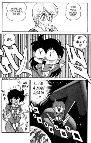 [Aro Hiroshi] Futaba-kun Change Vol.4 [English] - Page 132